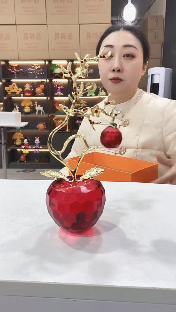 高枝水晶珐琅苹果摆件一个【带礼盒】
