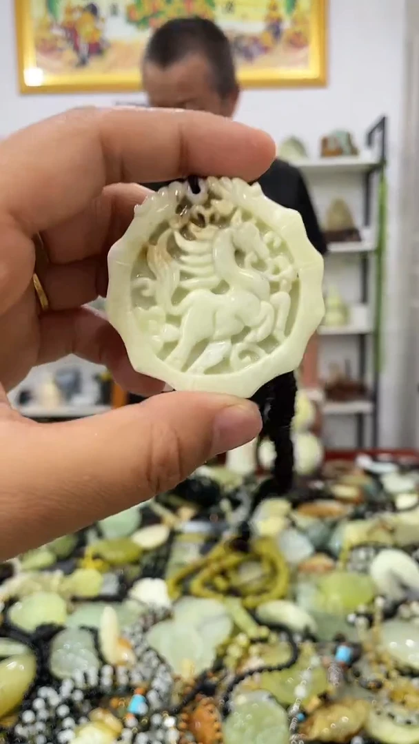 岫玉未镶嵌吊坠