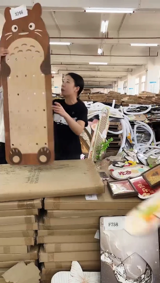 横款孤品果果微瑕闪购X246