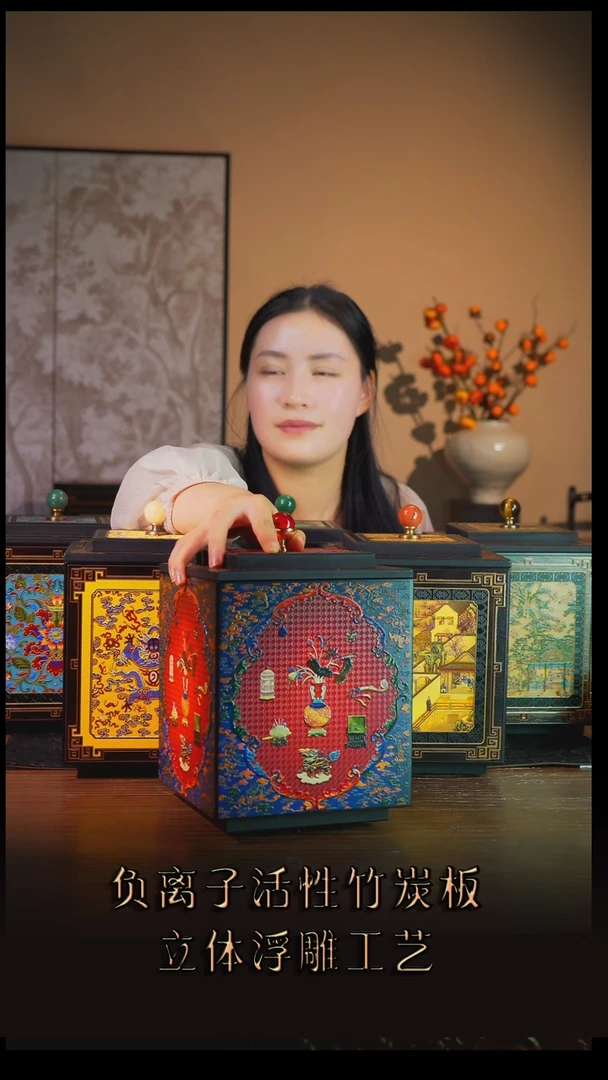 白**️八宝嵌，差价链接