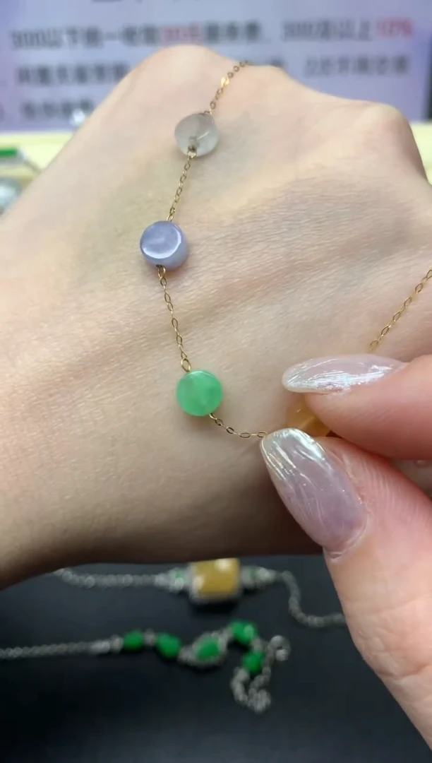 【闪购商品】翡翠手链18K金镶嵌手链|399