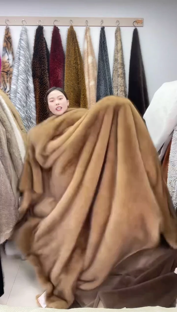 狐狸毛A75尺寸1.9*2