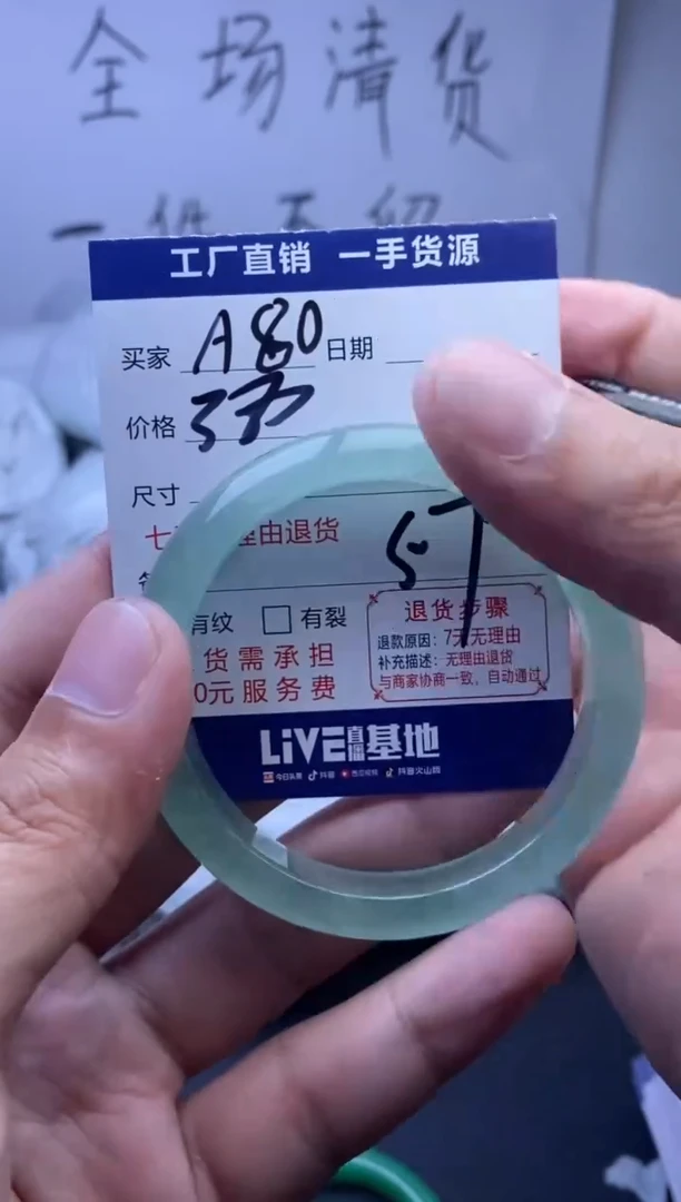 时尚女款精美手镯-非遗手工艺