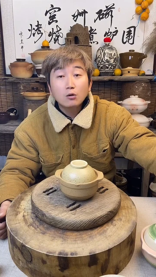 陶土陶土（黄色）迷你一人食炖盅煨汤小土锅（可明火.可干烧）