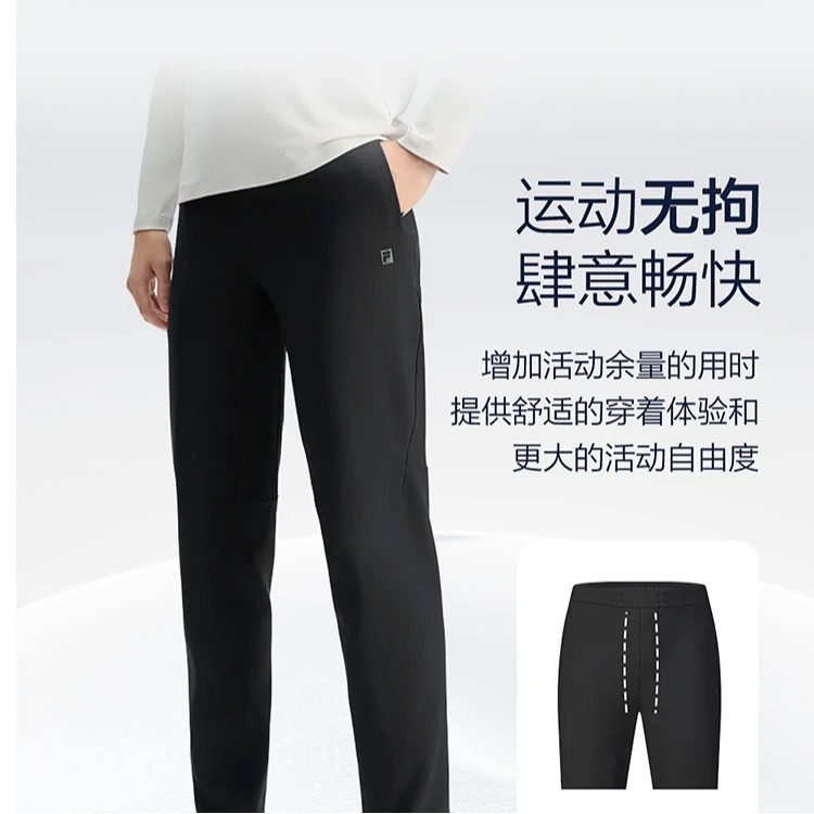 【进口莱卡纱线弹力加绒】Fila/斐乐男 冬季针织运动裤 A11M511602F