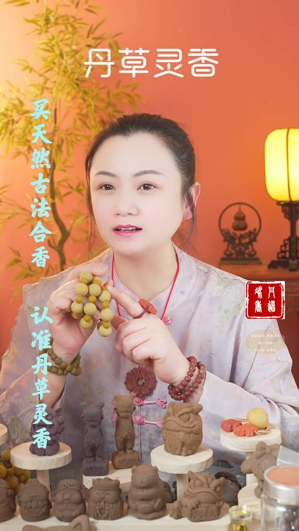 【闪购商品】（养脾指捻瑕疵款）