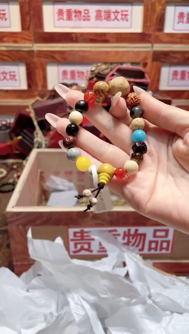 精品手串闪购链接（多样性发其一）￥