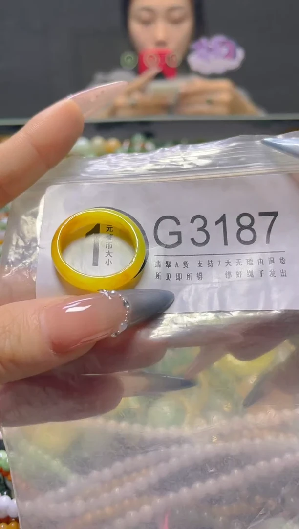 颈饰未镶嵌翡翠20.1MM/G/翡翠A货，一件也是批发价