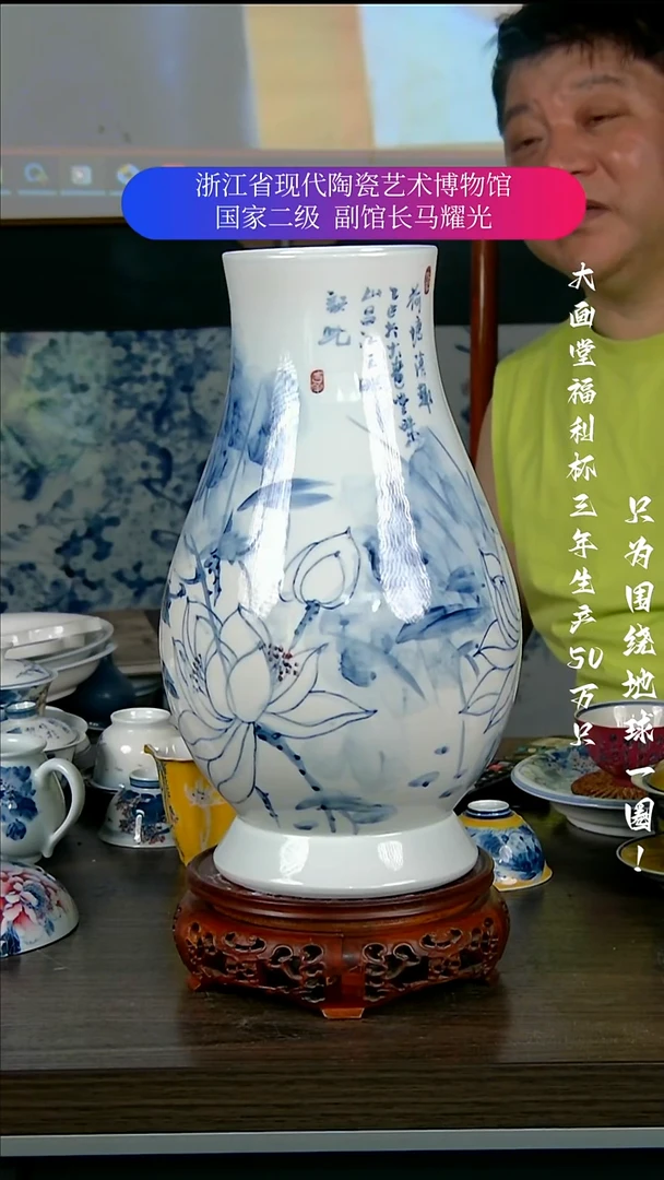 用****0陶瓷景德镇手工手绘