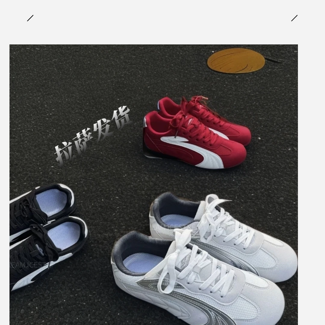 休闲风极简风平跟夏季休闲板鞋情侣时尚跑步鞋网面