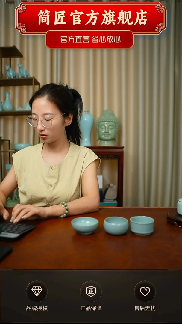 二级手工仿古支钉主人杯简装