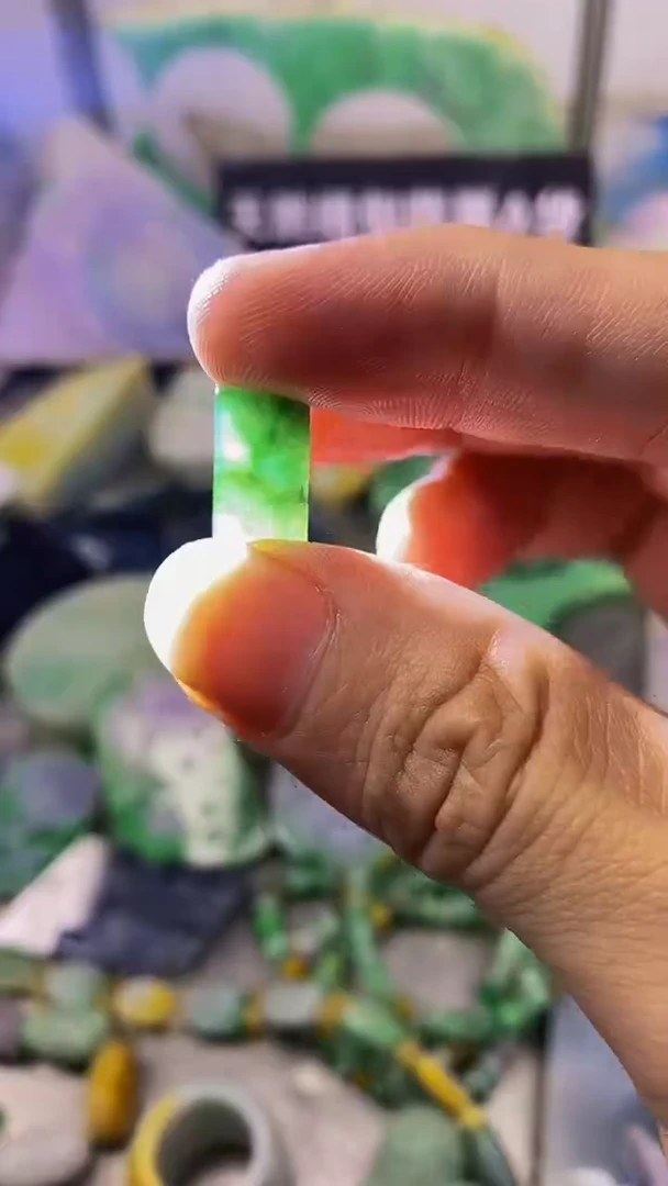 翡翠散珠未镶嵌玉上缘天然翡翠474