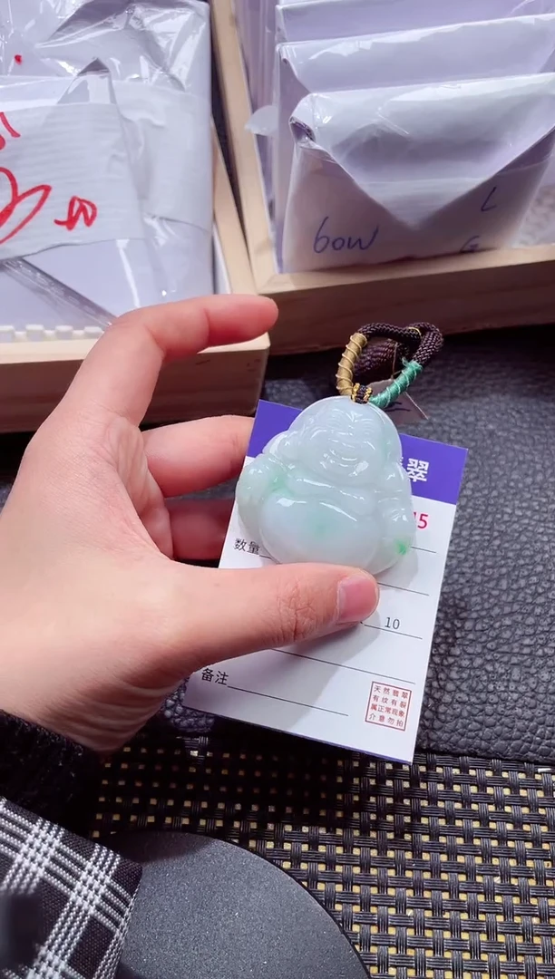 未镶嵌挂件翡翠88888