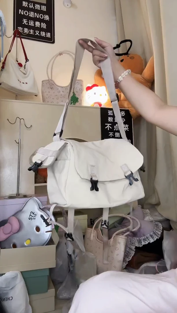 PU以直播间链接为准 默认微瑕