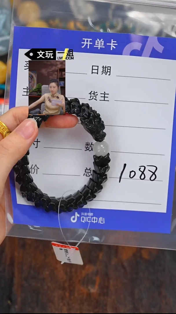 和田玉未镶嵌珠宝奇石玉