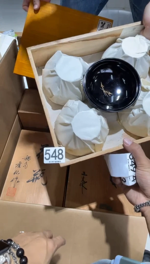 瓷片牛****熟548.....