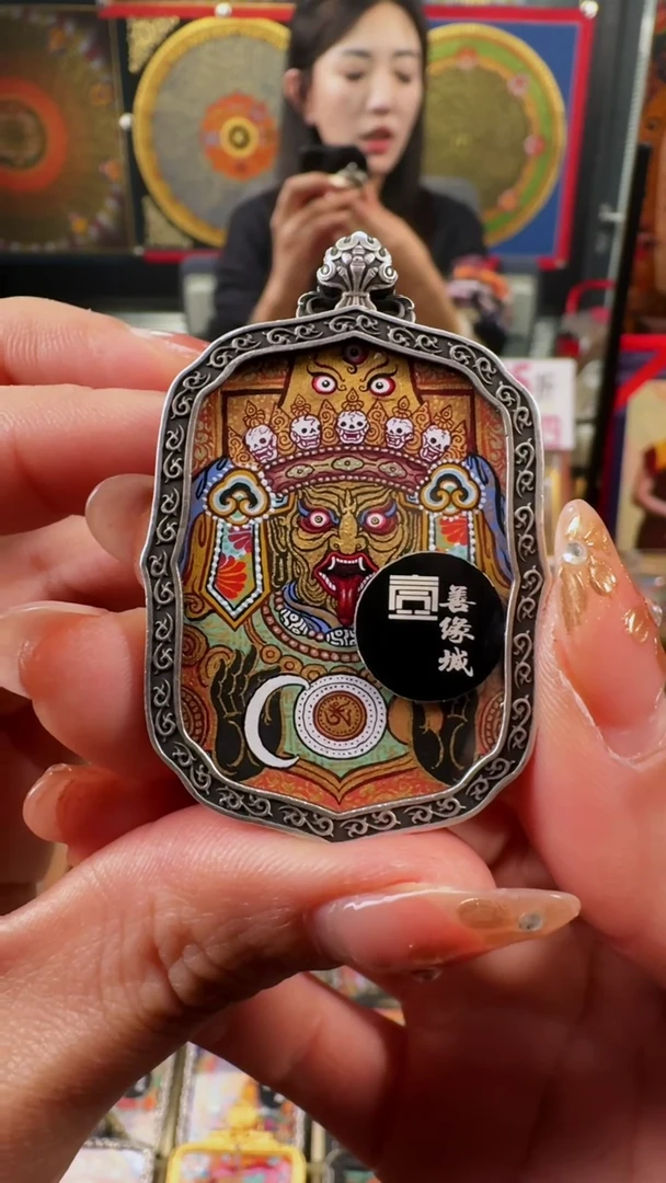 【闪购商品】吊坠壹善缘城手绘唐卡扎基带银壳