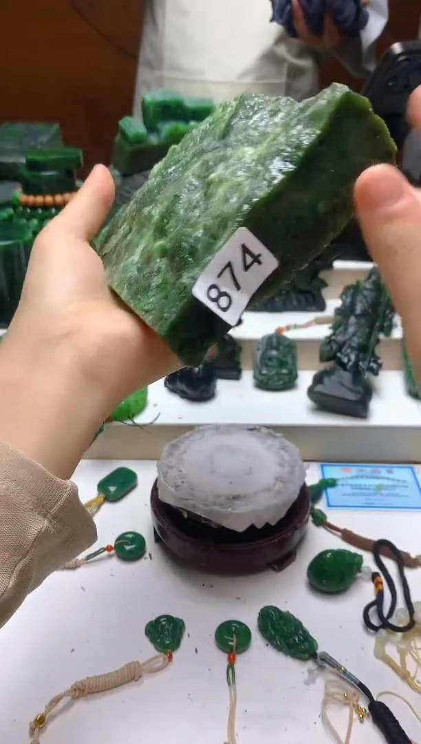 未镶嵌和田玉（碧玉）珠宝半成品0