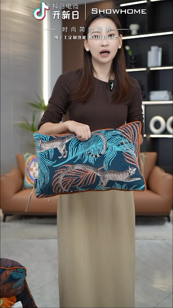 豹纹图案30X50腰枕带芯