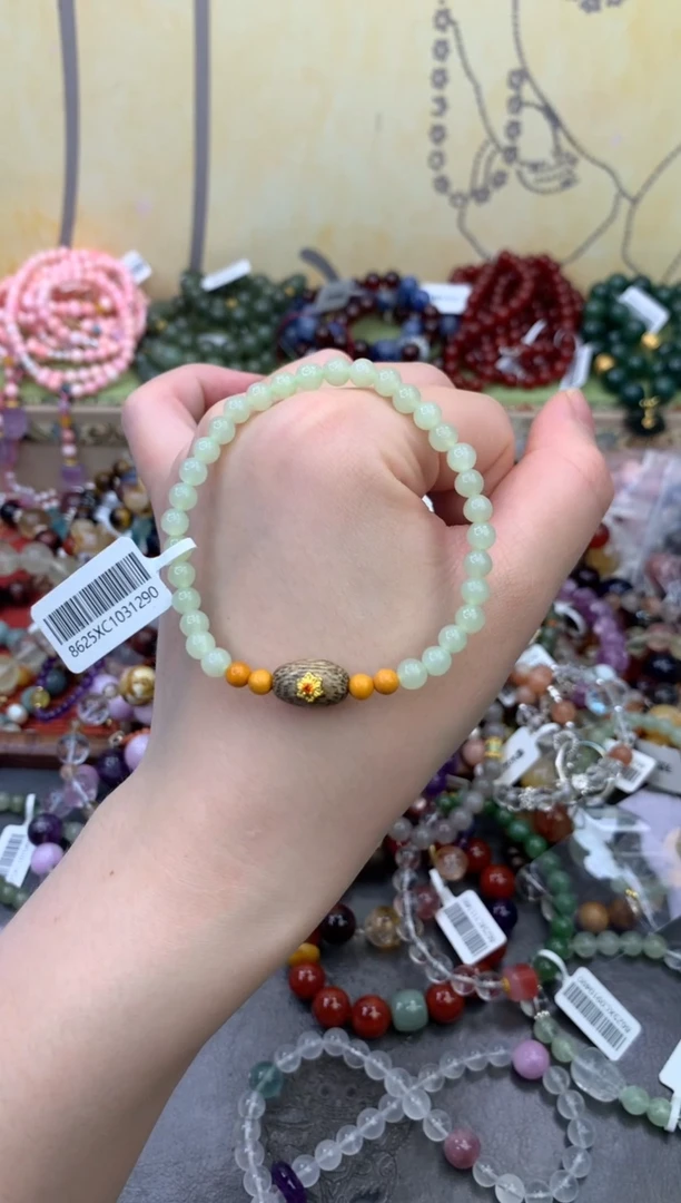 未镶嵌和田玉手饰411