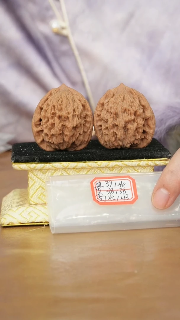 把件文玩核桃麦穗虎头