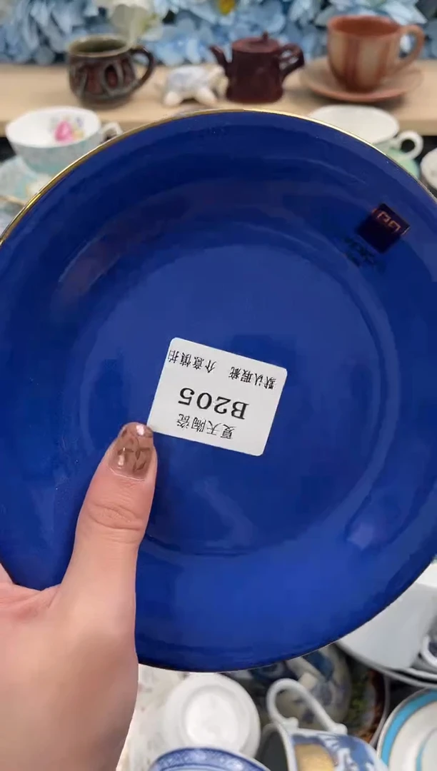 瓷片向****g205默认微瑕闪购默认库存一件