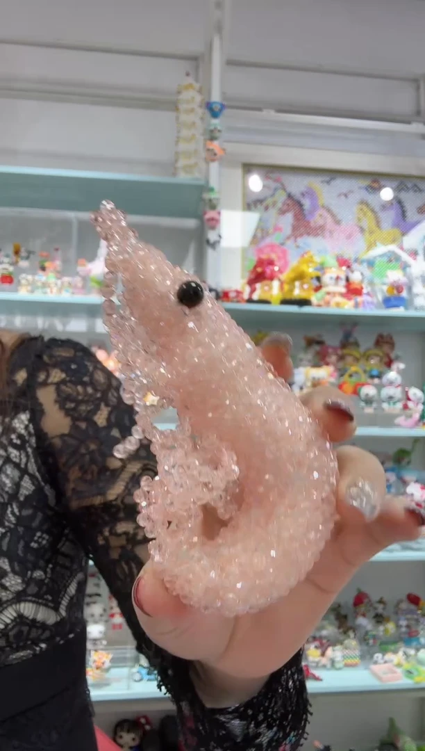 琉璃1298卡4水晶皮皮虾材料包1套虾粉色