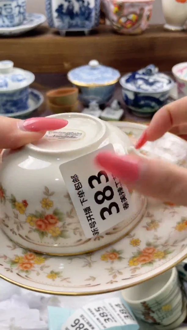 瓷片跳*糖瓷器闪购一单一付