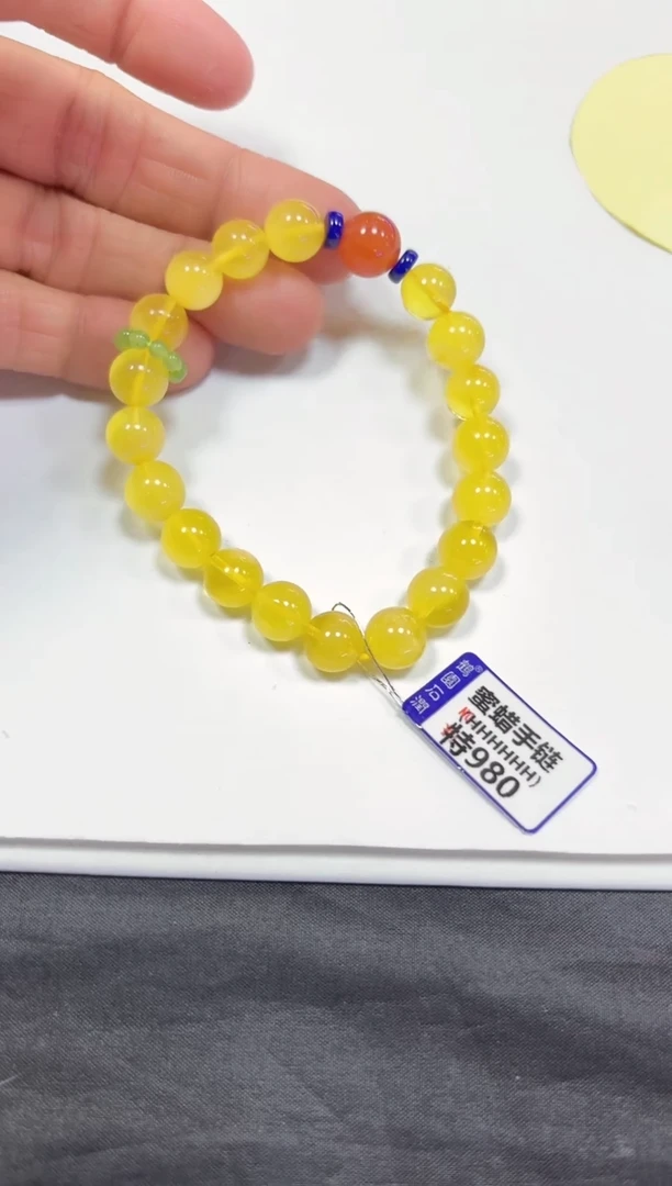 蜜蜡颈饰未镶嵌手链9+