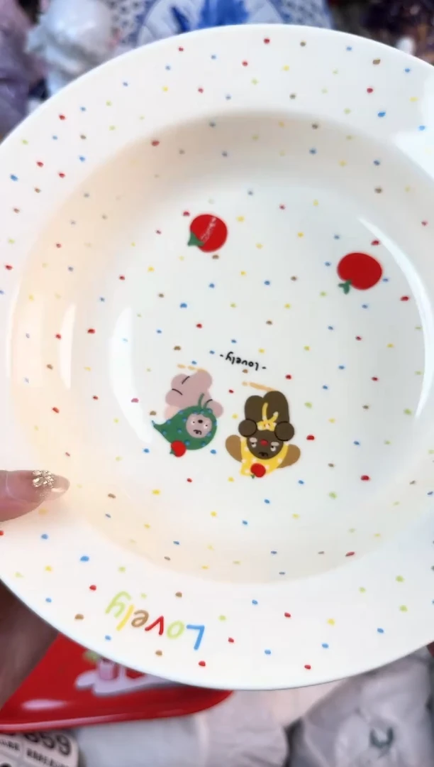 瓷片756默认微瑕15包邮库存1件