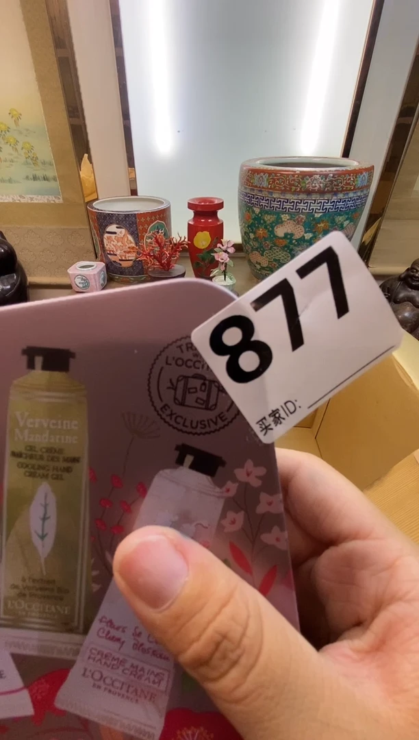 亮瓷器瓷器瓷器瓷器