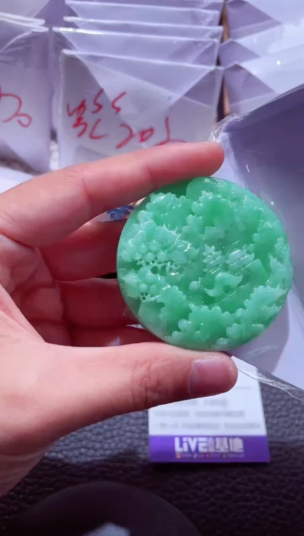 颈饰未镶嵌翡翠00000341