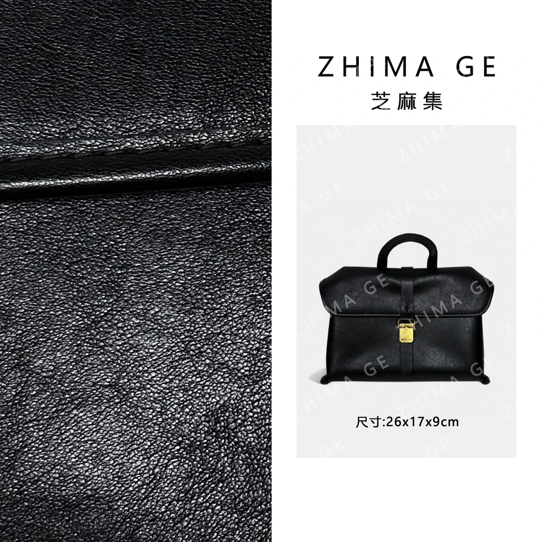 【芝麻集】SKL-5297-黑色休闲百搭女士小众简约单肩气质女包