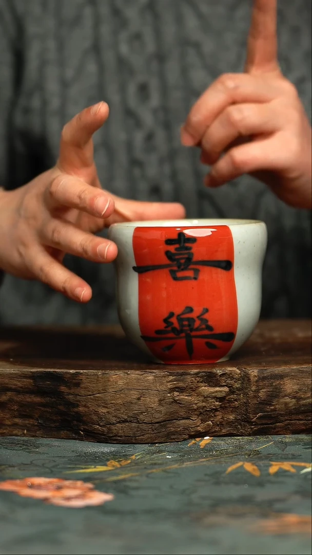 【闪购商品】杯釉下彩手工手绘同款陶器