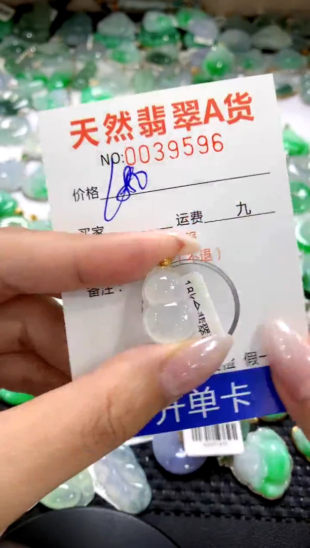 颈饰18K金镶嵌翡翠1111111111111111