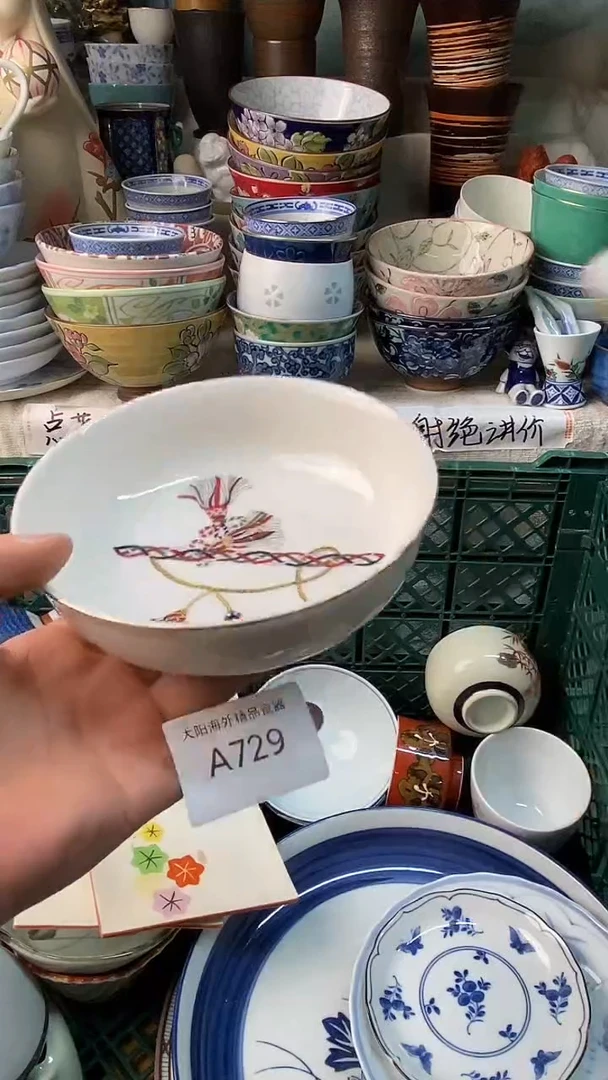 瓷片我***呀感谢您一直以来的支持