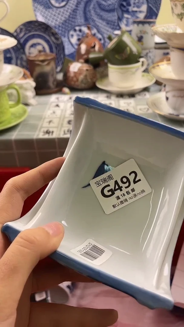 其他D***d默认微瑕 介意勿拍G492