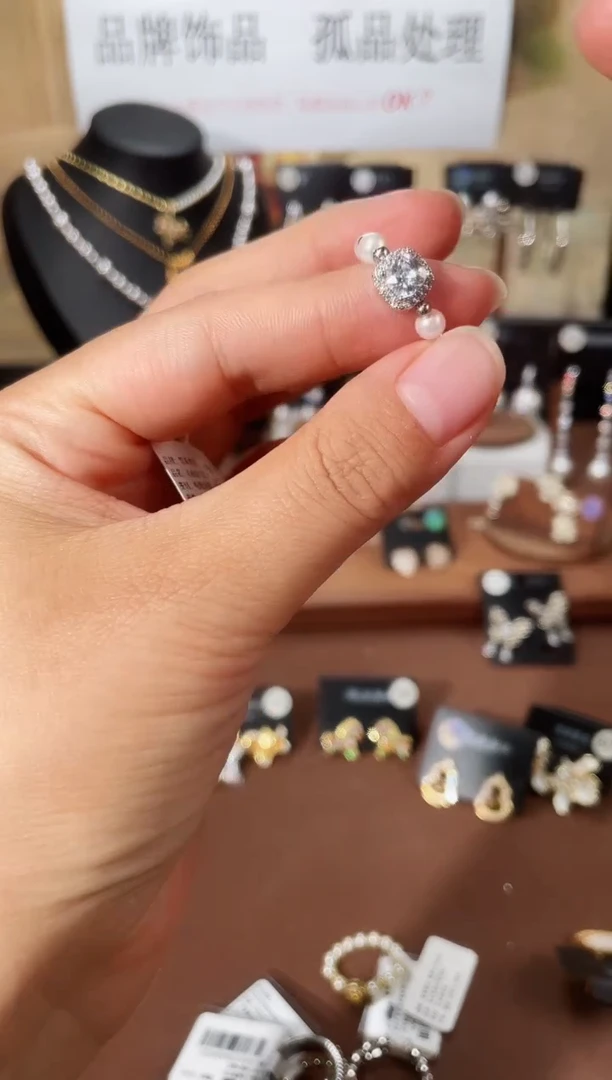 合金925银锆石7517