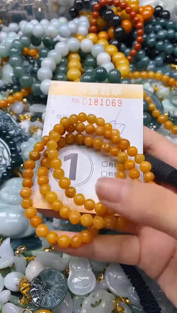 翡翠未镶嵌颈饰闪购0181069