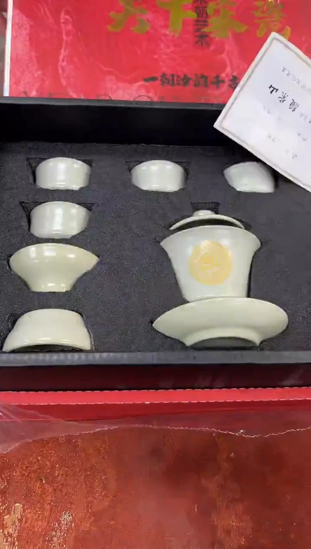 孤品商品链接@@@@@@@@