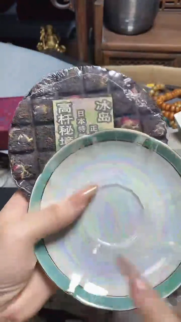 【闪购商品】瓷片瓷器瓷器瓷器瓷器