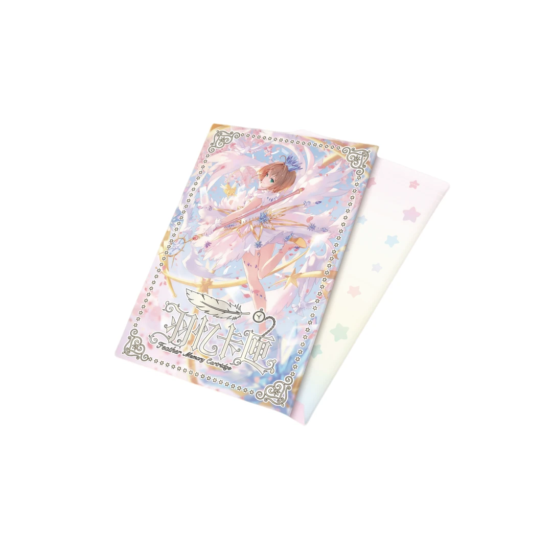 《猫猫》趣萌卡卡·魔卡少女樱·羽忆卡匣盲盒（代拆）