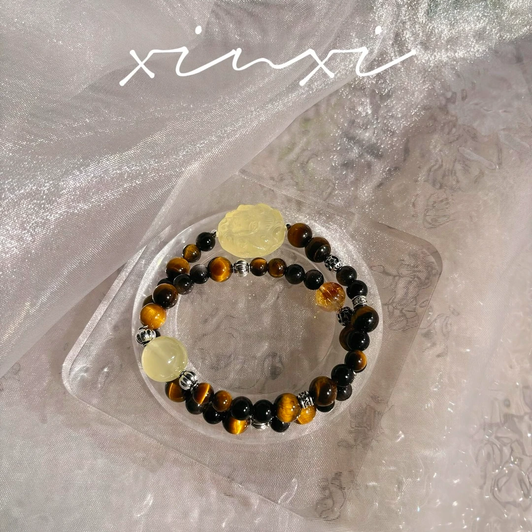 【炘喜】天然黄虎眼水晶手串多样性发货 发其一 C8-022