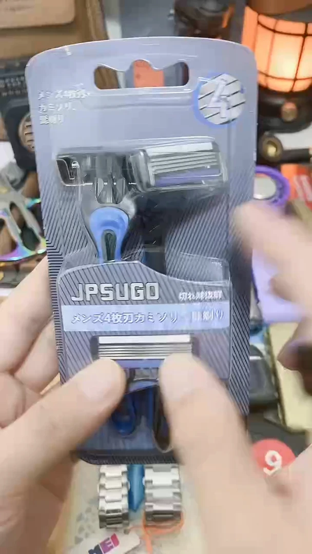 号默认瓷器瓷片 闪购商品 以图为准