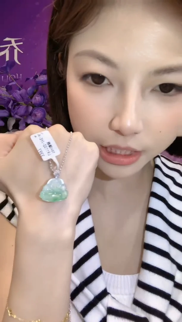 吊坠(不含链)18K金镶嵌翡翠b39