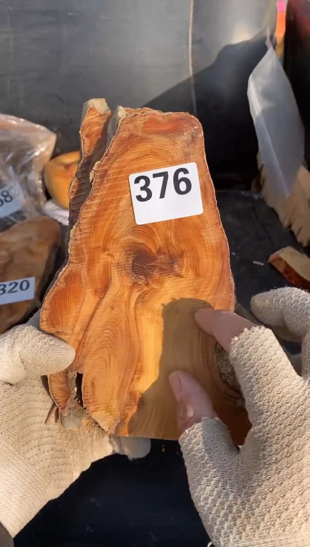 柏木（崖柏）太行陈化崖柏切片！随机（1单1片）376