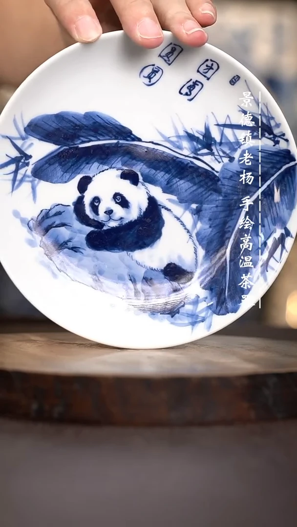 现代瓷全手绘茶具有瑕
