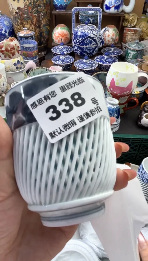 瓷片犀**涂338号六六工艺品瓷器