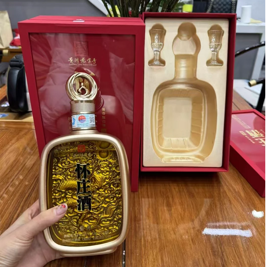 怀庄怀庄白酒荣耀 酱香型白酒 53度纯粮酿造 53%Vol475ml
