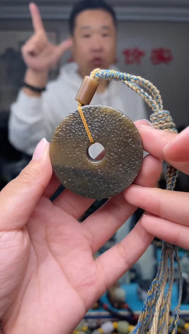 未镶嵌和田玉挂件1